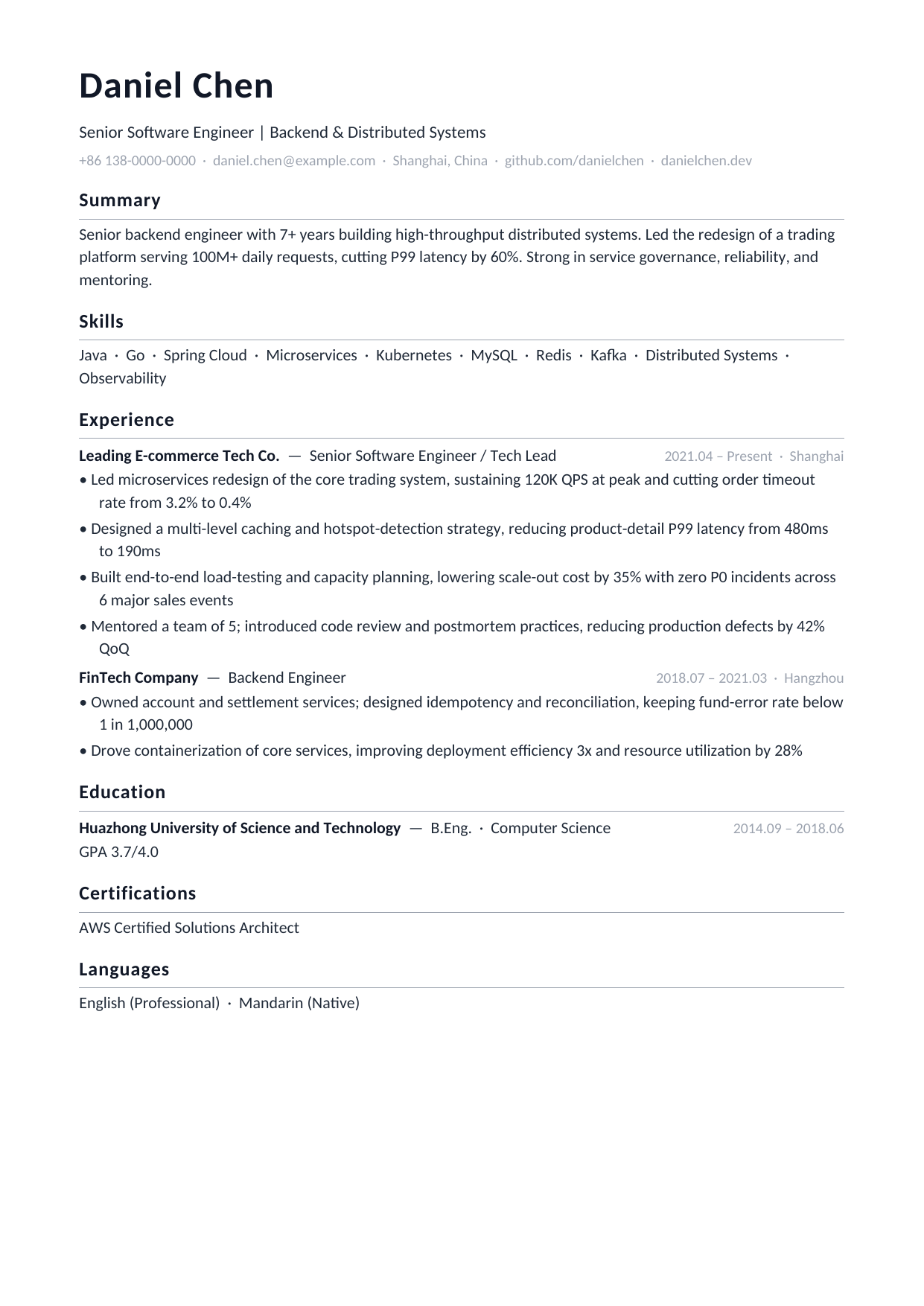 英文简历·Software Engineer